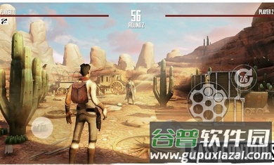 黎明之枪Guns At Dawn截图2