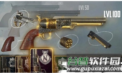 黎明之枪Guns At Dawn截图3