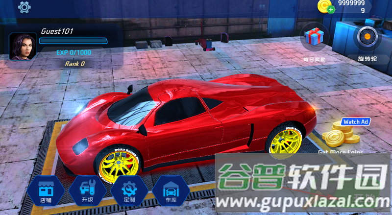 公路极限赛车(Road Racer 3D) 公路极限赛车(Road Racer 3D)