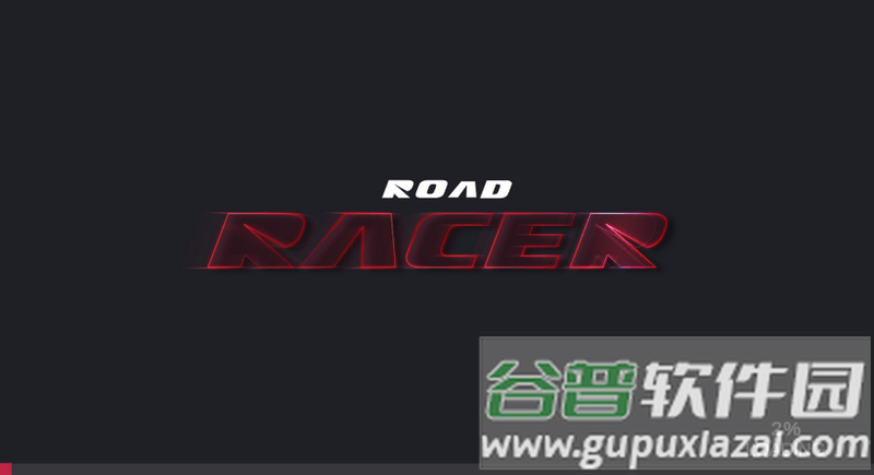 公路极限赛车(Road Racer 3D)截图1