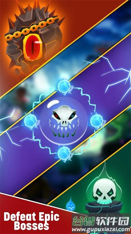 重力枪手(Gravity Shooter)国际版截图1