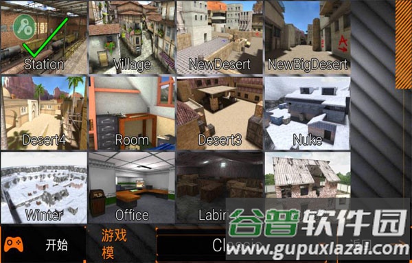 特种部队小组2内置MOD菜单无敌截图2