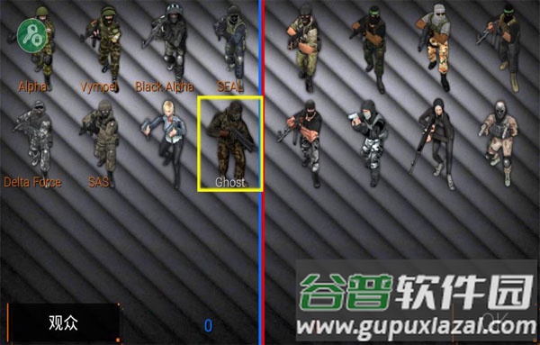 特种部队小组2内置MOD菜单无敌截图3