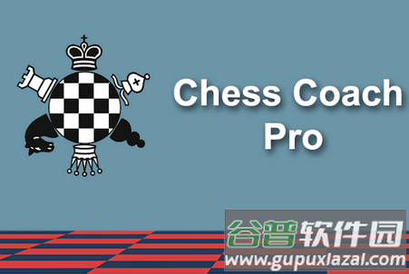 国际象棋教练app免费版(Chess Coach Pro)