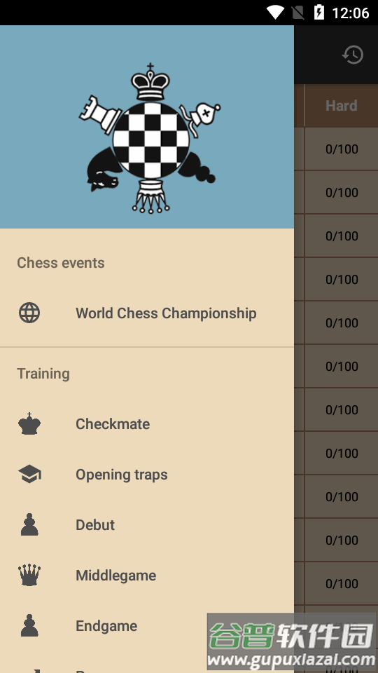 国际象棋教练app免费版(Chess Coach Pro)