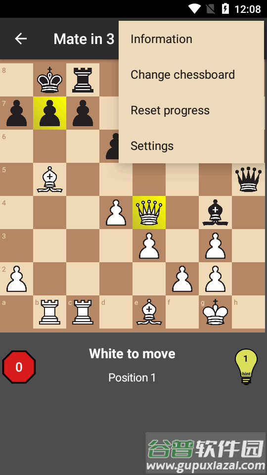 国际象棋教练app免费版(Chess Coach Pro)截图1