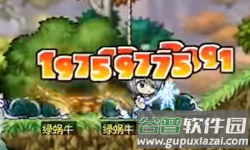 冒险岛：联盟的意志截图2