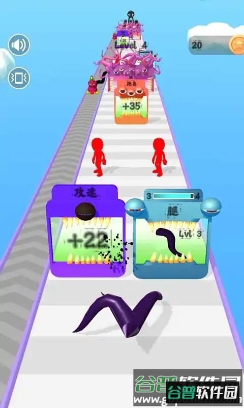 突变体进化3D截图1