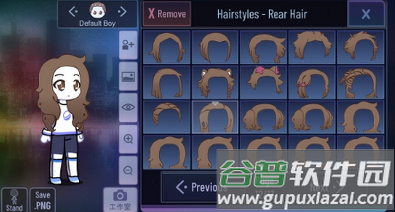 加查糕点(Gacha Pastry)最新版截图1