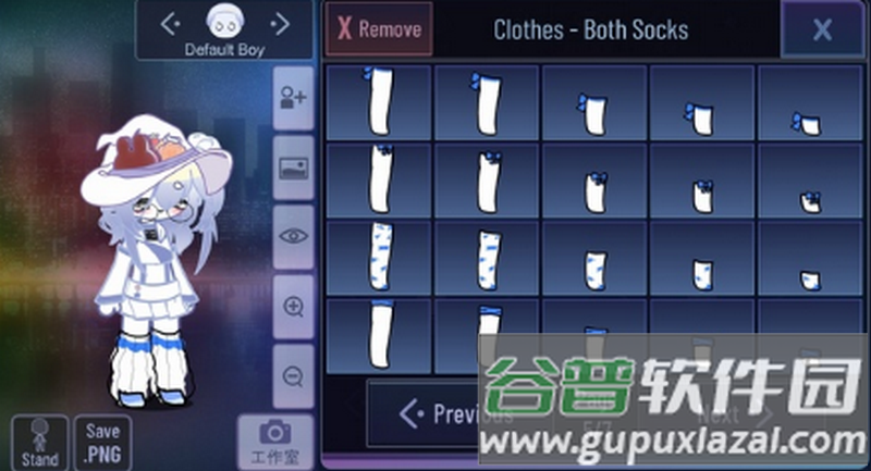 加查糕点(Gacha Pastry)最新版截图3