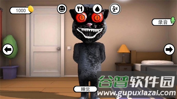 胡安模拟器恐怖版截图2