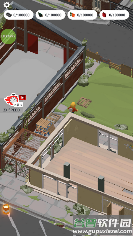 废城生存手游最新版截图4