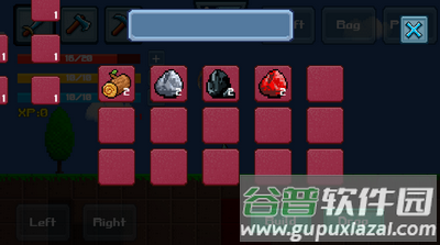 像素英雄生存安卓版截图4