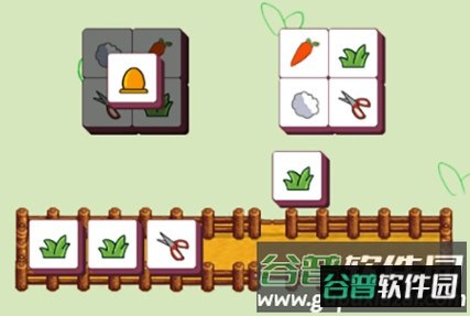 2023-11-12_102308.jpg 挑战不可思议小游戏