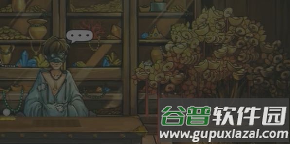 密室逃脱之谜之森林游戏完整版(Escape Room Game Ultimate Mystery)截图3