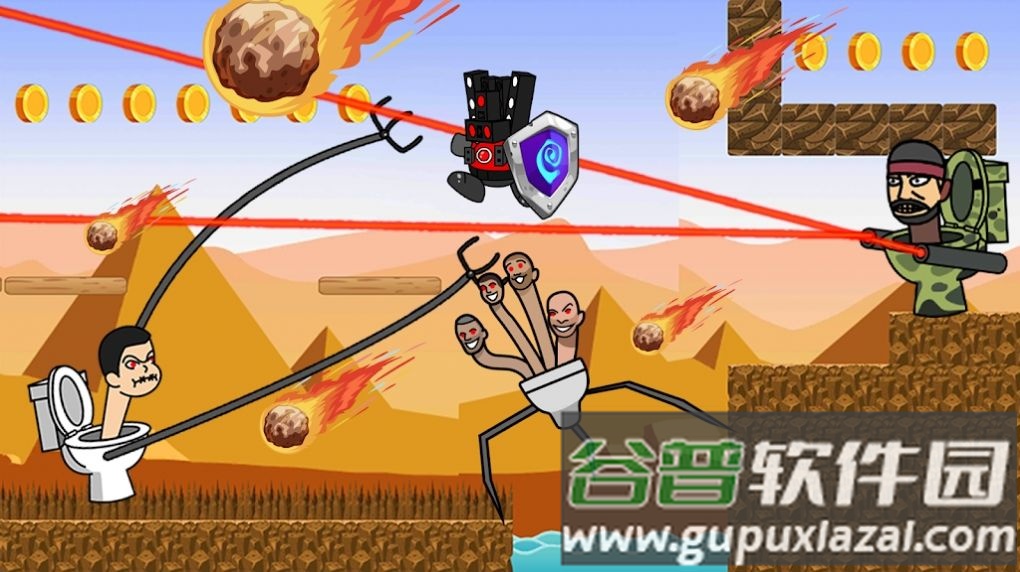 超级怪物跳跃冒险之旅游戏(Super Monster Jumps _ Run)截图3