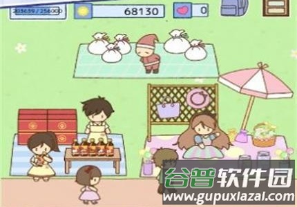 垃圾跳蚤市场(garafree)手机版