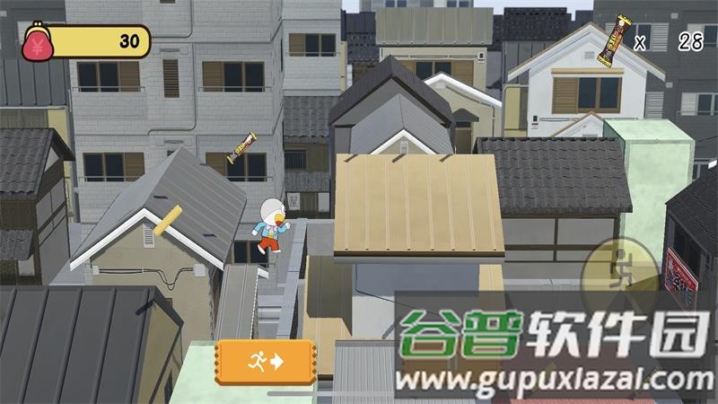 想要食到美味棒(うまい棒が食べたい！)日服截图9