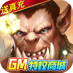 部落争霸果盘版手游下载-果盘版部落争霸安卓版v1.1.0