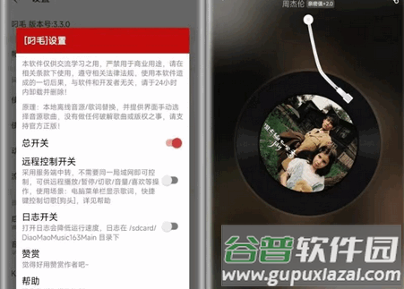 网抑叼毛云模块