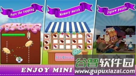 冰棒甜点工厂(Ice Cream Factory)官方版