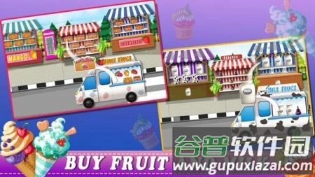 冰棒甜点工厂(Ice Cream Factory)官方版