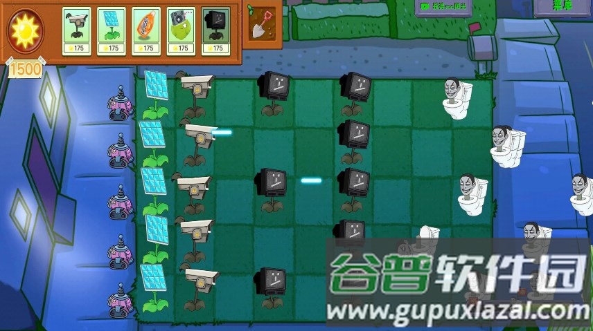 植物和僵尸战争游戏截图3