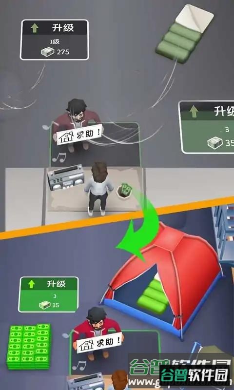万亿富翁