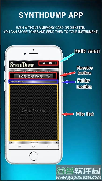 SynthDump音乐合成器app SynthDump音乐合成器app