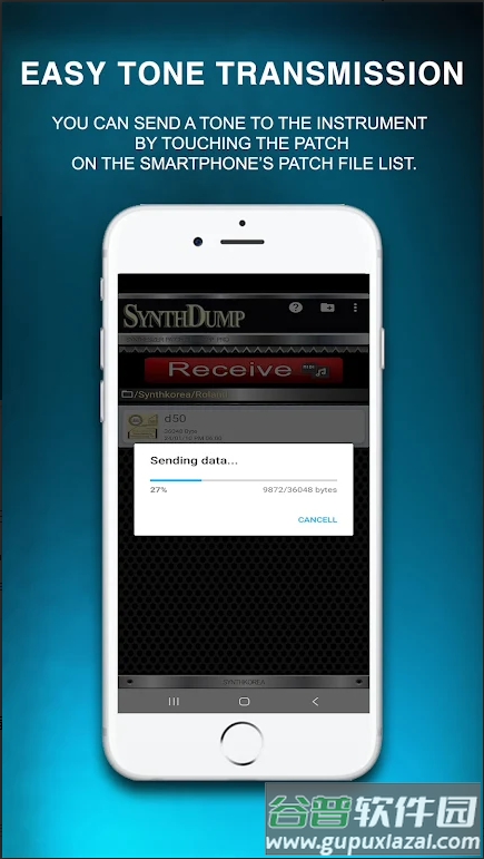 音乐合成器app截图2