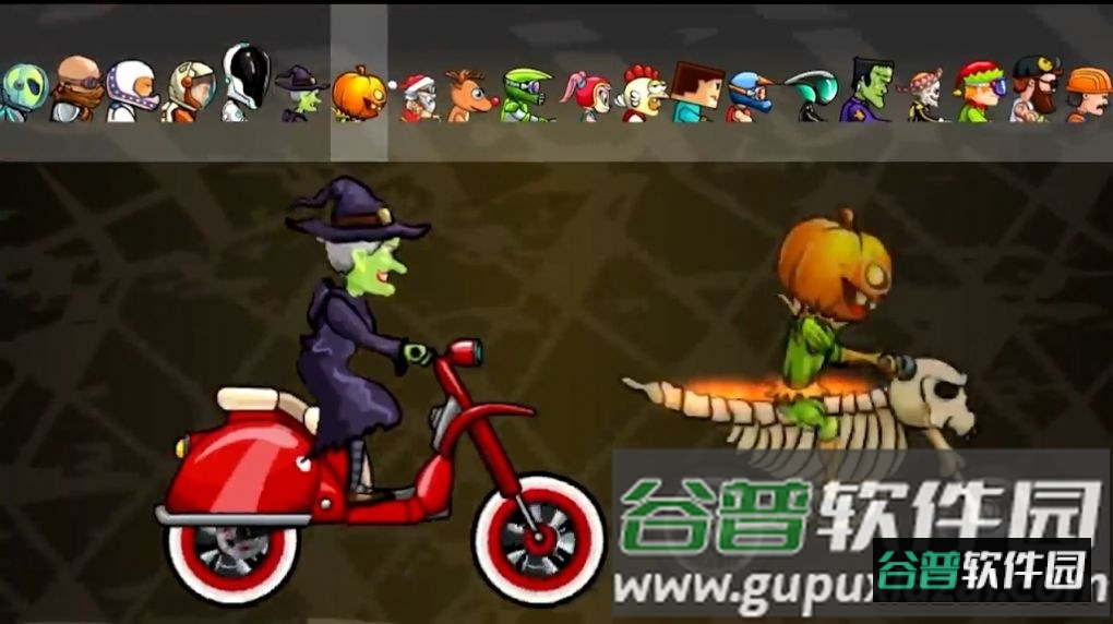 Mad Moto恶灵摩托车手截图1