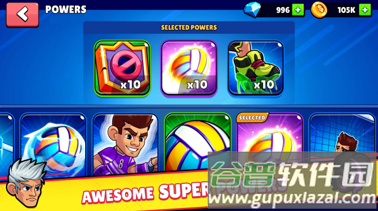 排球竞技场游戏(Volleyball Arena)