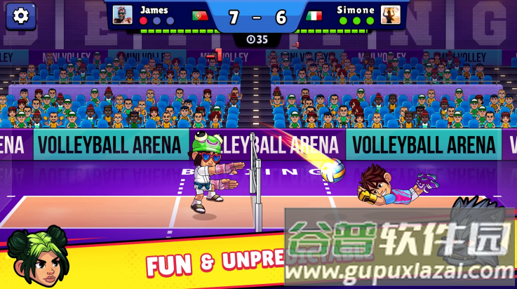 排球竞技场游戏(Volleyball Arena)截图2