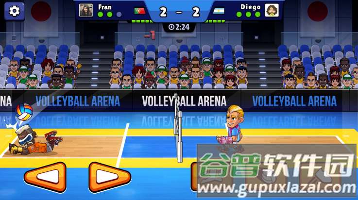 排球竞技场游戏(Volleyball Arena)截图3