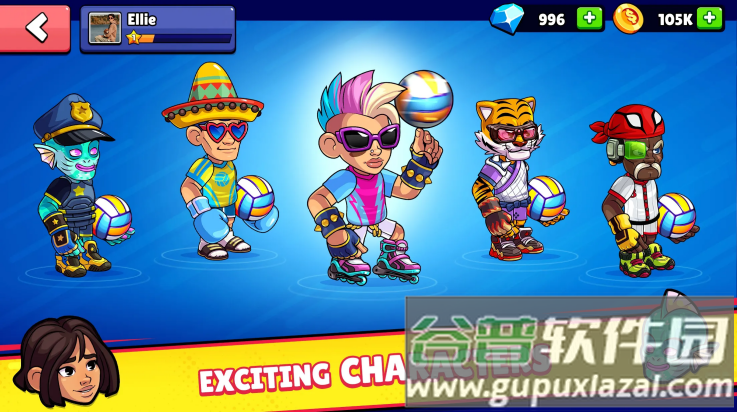 排球竞技场游戏(Volleyball Arena)截图4