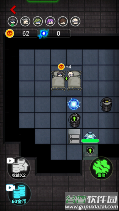 攻城大作战免广告版截图3