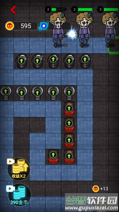 攻城大作战免广告版截图4