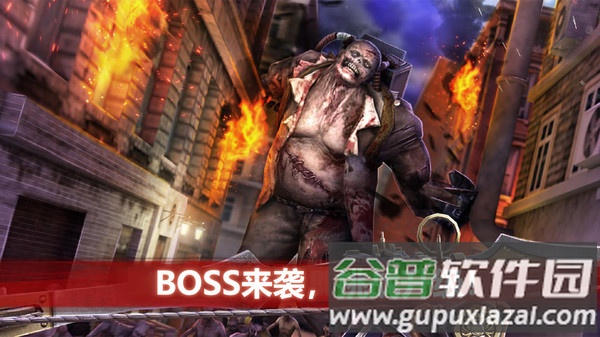 僵尸前线4下载最新版本截图3