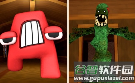 Alphabet Shooter  Survival FPS