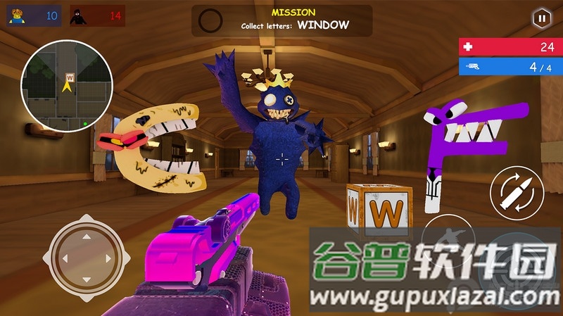 Alphabet Shooter  Survival FPS截图1