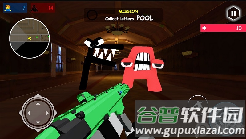 Alphabet Shooter  Survival FPS截图2
