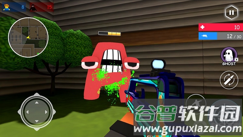 Alphabet Shooter  Survival FPS截图3