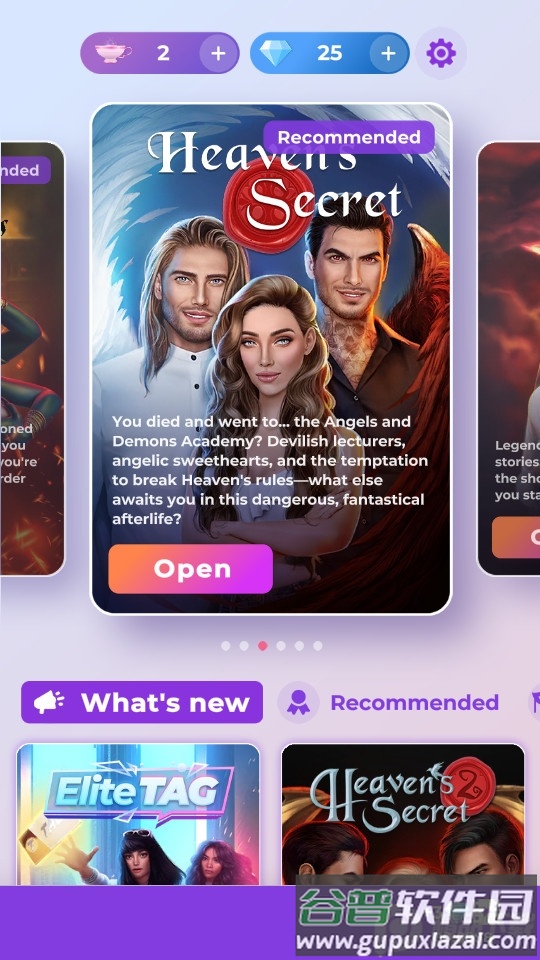 浪漫俱乐部安卓最新版无限高级选择