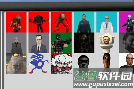 盖瑞模组内置中文菜单版