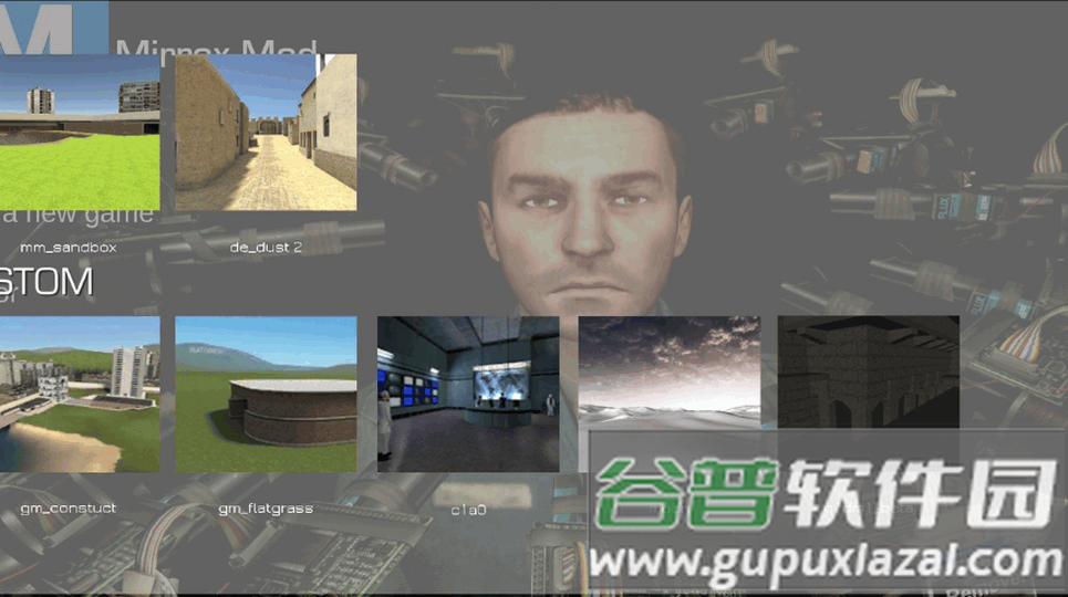 盖瑞模组内置中文菜单版截图3