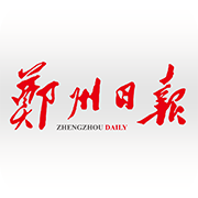 郑州观察app下载-郑州观察手机客户端v4.0.8安卓最新版-郑州日报