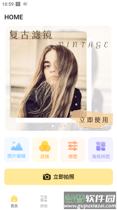 Lr滤镜lightroom修图软件(调色Lr滤镜大师)