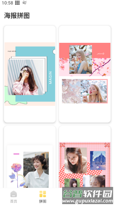 Lr滤镜lightroom修图软件(调色Lr滤镜大师)