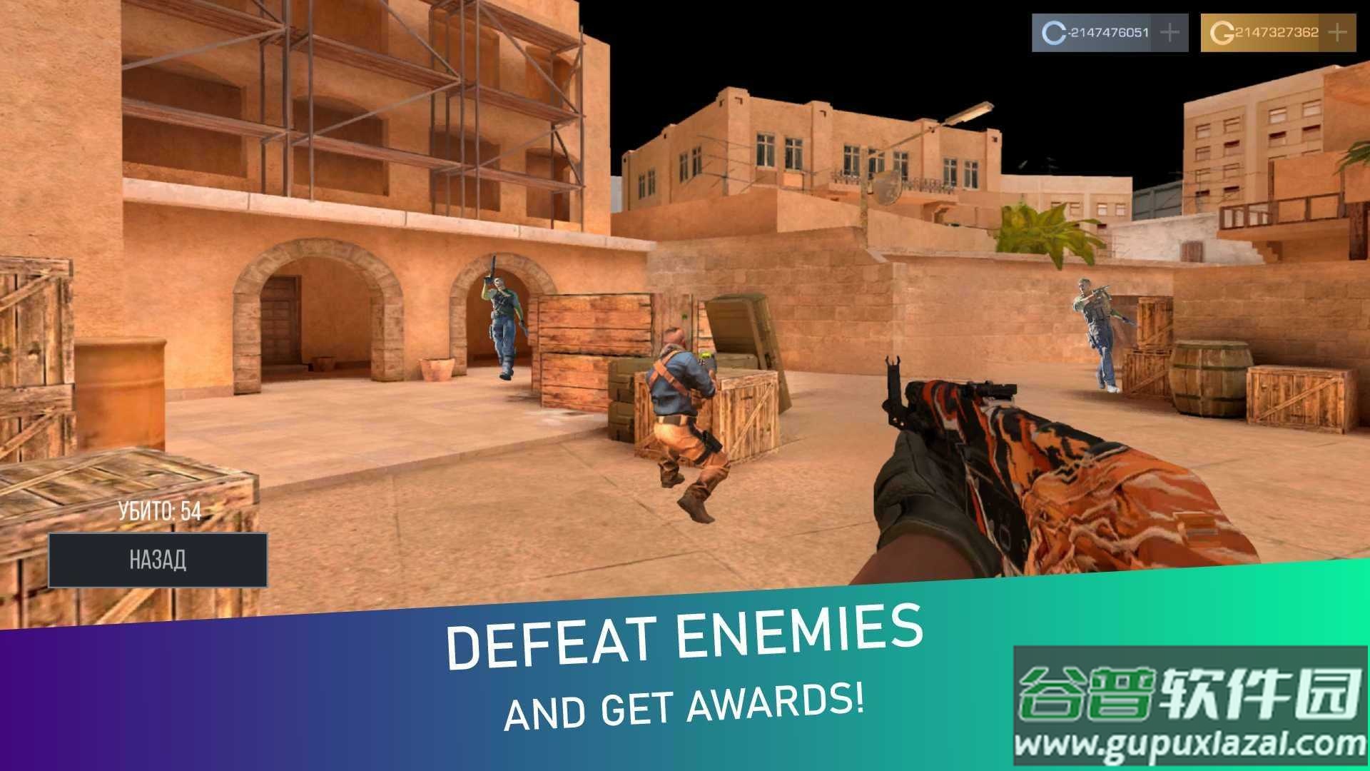 Case Simulator for Standoff 2安卓版截图2