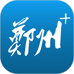 郑州晚报app官方下载-郑州晚报安卓最新版v5.1.5